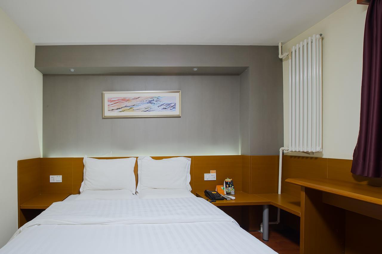 7Days Premium Chongqin Jiangbei International Airport Hub Station Hotel Chongqing Exterior photo